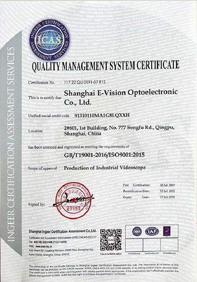  ISO 9001 Zertifikate 